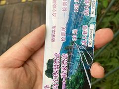 -马仁奇峰
