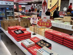 -百饼园(澳门路店)