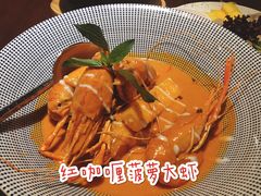 红咖喱菠萝大虾-星叶·东南亚料理(宁波万象汇店)