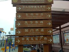 -万众国际批发市场