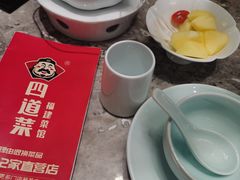 -四道菜·福建菜馆(新街口金鹰店)