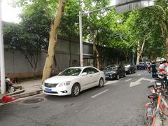 -袁大头包子(光华路店)