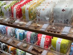 -阮大兴糕团(滨江宝龙店)