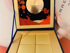 -Pierre Marcolini(德基广场店)