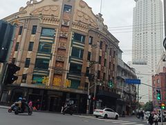 -上海国际饭店