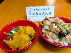 -普济寺素斋