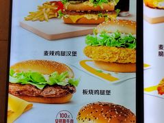 -肯德基(大成店)