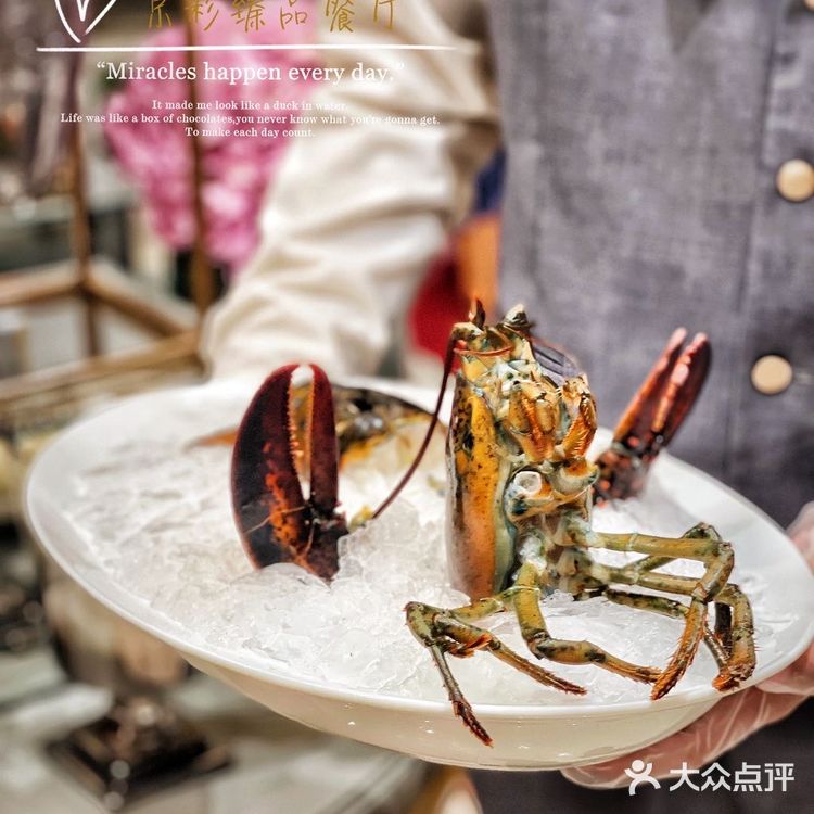 帝都顶级打边炉上海开首店啦‼️|京彩臻品餐厅