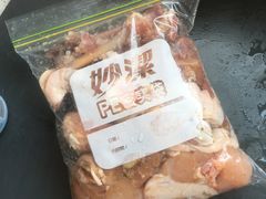-盒马鲜生(枣园路店)