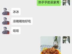 -脱骨凤爪(石桥店)