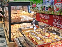 -味多美蛋糕(西安门店)