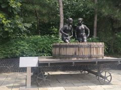 -北京张裕爱斐堡酒庄