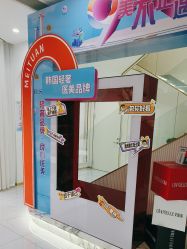 -杭州奥拉克医疗美容门诊部