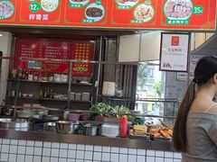 -金宝鸭肉店(斗西分店)