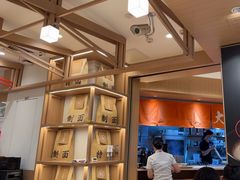 -味千拉面(广州白云机场T1西二店)