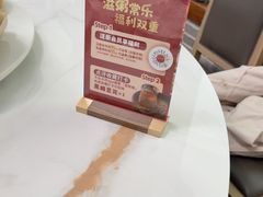 -滋粥楼·顺德菜(番禺广场总店)