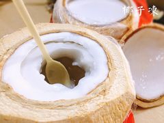 椰子冻-胡仕光陵水酸粉