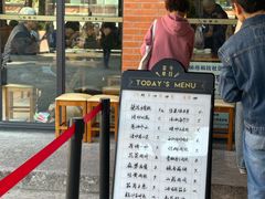 -66梧桐院·天平邻里汇(乌鲁木齐南路店)