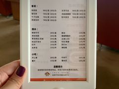-真爱年华水疗健康运动中心(朱雀大街店)