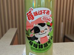 -海底捞火锅(西单店)