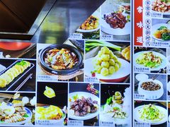 -新时代大酒店(仰口路店)