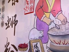 -龍城柳州螺蛳粉(群星路店)