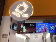 -KOI Thé(百信广场店)