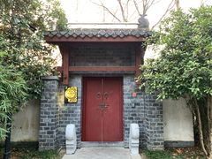 -深业半汤御泉庄温泉