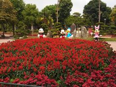 -揭东万竹园旅游景区