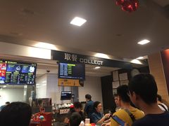 -麦当劳(百利广场店)