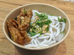 -非遗·十八曲鱼饺(西马总店)