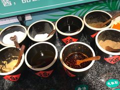 -不二烫捞麻辣烫(白云凯德店)