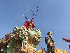 -广州融创文旅城