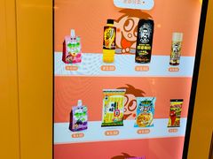 -上海神旺大酒店