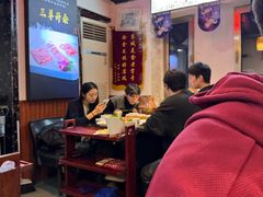 -北门涮肉·炭火铜锅涮肉(什刹海店)