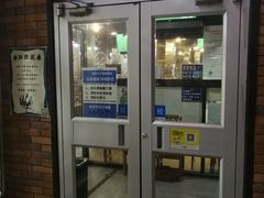 门面-马路牙子烧烤音乐酒馆(望京店)