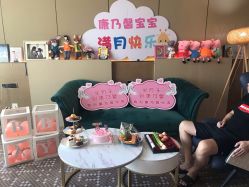 -臻康乃馨月子中心(集美店)