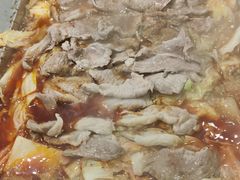 -古彭7只羊·招牌白串·碳锅羊肉旗舰店