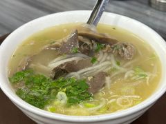 羊杂汤-郝刚刚羊杂割(柳巷店)