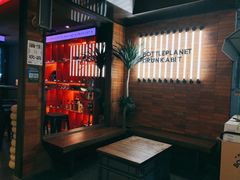 -瓶子星球喝酒公司(九街店)