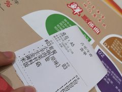 -古乐牛香·鲜牛肉牛杂火锅(新区店)