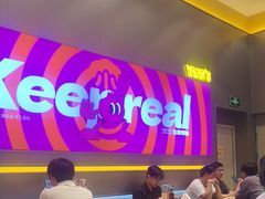 -小杨生煎(深圳岗厦北店)