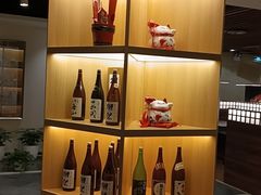 -黑松白鹿(金融街店)