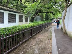 -绍兴鲁迅故里·沈园景区