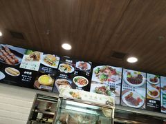 -魏家凉皮(祈年大厦店)