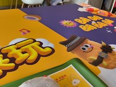 -麦当劳(塔园路店)