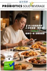 -安吉拉青春化管理中心
