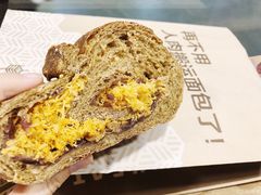 -原麦山丘(西红门荟聚店)