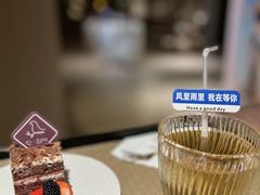 -红星国际广场