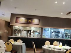 -阿庄新豫菜(航海东路店)